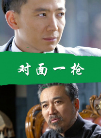 成人欧美视频在线观看